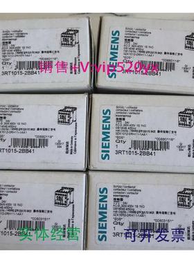 现货供应西门子接触器3RT1015-2BB413RT1015-2BB423RT1016/3RT101