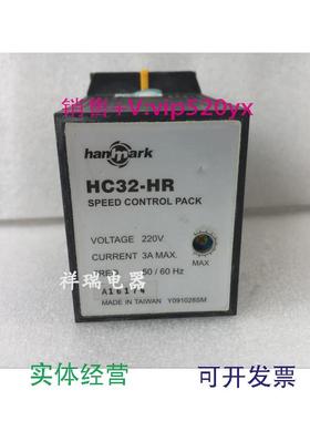 现货供应汉马克HANMARK交流AC马达调速器HC32-HR