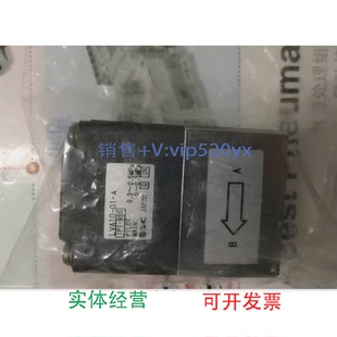 现货供应全新SMCLVA10 A电磁阀现货议价