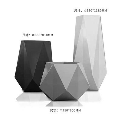 经典创意售楼处折纸花盆组合商场酒店玻璃钢美陈花器创意组合花盆