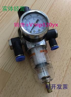 现货供应7016545油水分离器10bar/150psi，诺信NordsonEFD美国造