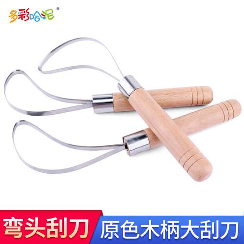 弯头大柄刮刀雕塑工具泥塑不锈钢刮刀椰子刨椰肉刮肉刀陶艺工具