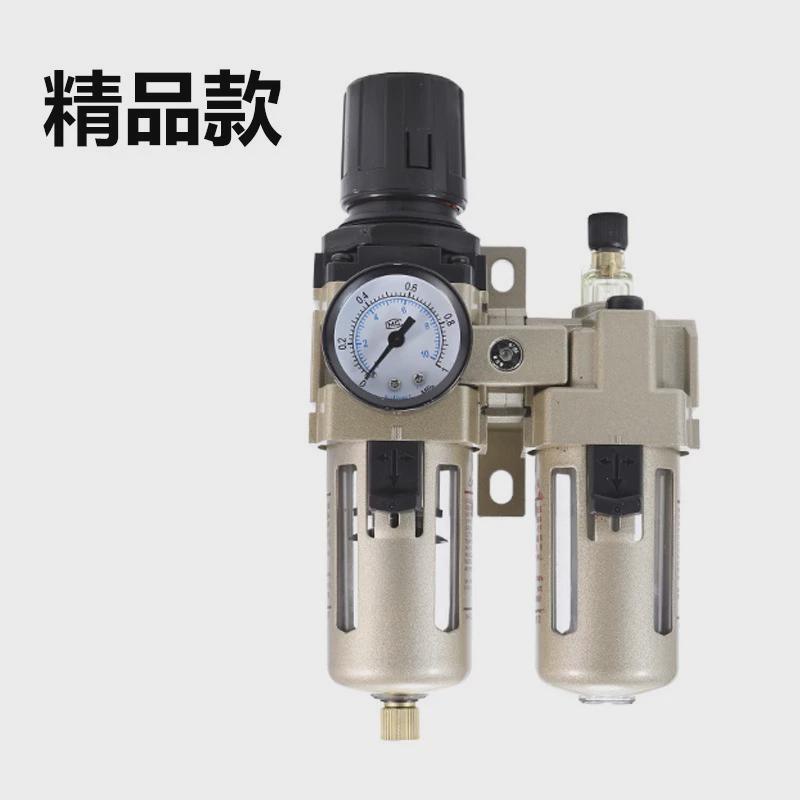 厂家直供smc型气动二联处理器ac2010/3010/4010气源件油水分离器