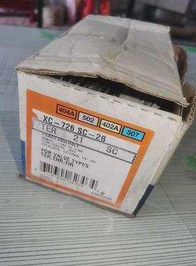 议价EMERSON艾默生感温包1.XC-726SC-2B  X-9166-B10B TER底座22*