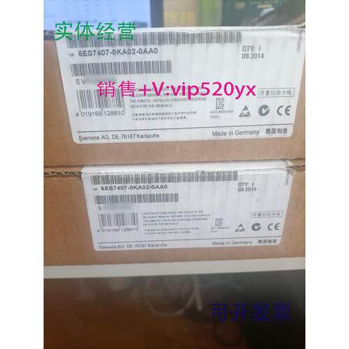 现货供应西门子6ES7407-0KA02-0AA0现货议价！
