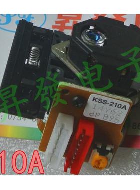 全新原装 KSS-210A 单头 通用 212A 210B 212B 150A CD VCD激光头