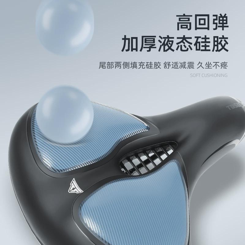 塔斯队长自行车坐垫超软公路山地车座垫加厚硅胶鞍座通用座椅配件
