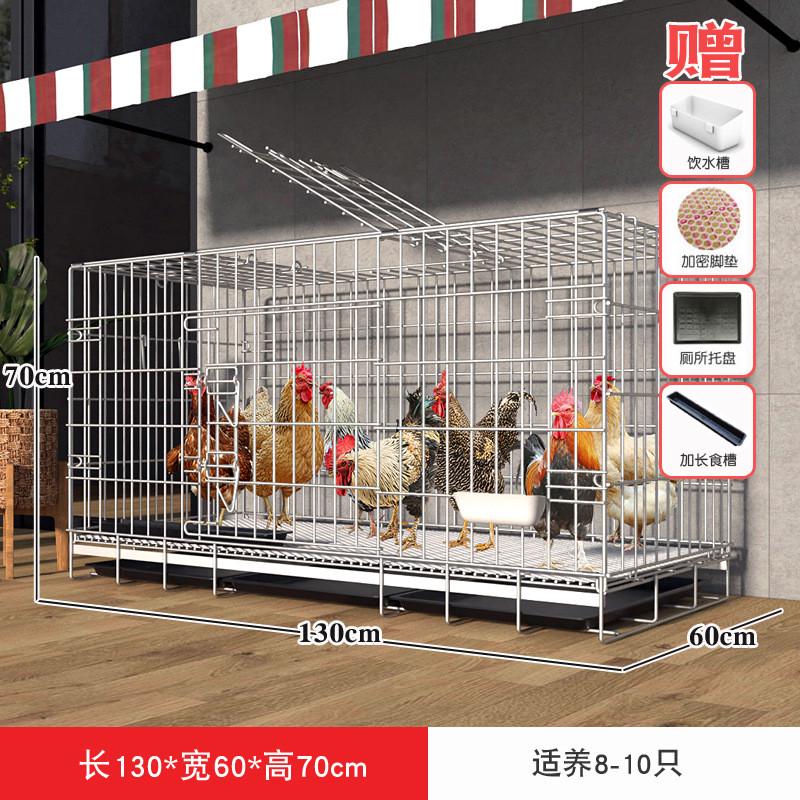 鸡笼家用大号特大养鸡笼鸭笼子养殖笼笼鸡舍棚铁丝网家庭鸭子折叠