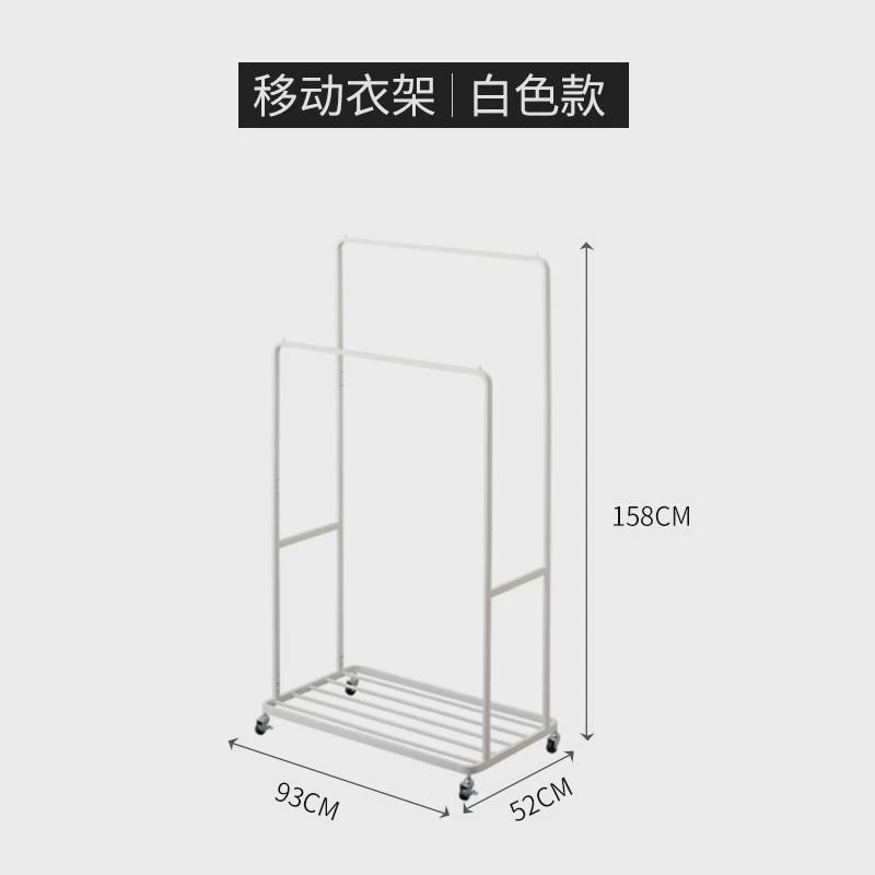 现货金属次落地晾衣架卧室衣帽架室内隔夜双排净衣收纳置物挂衣架