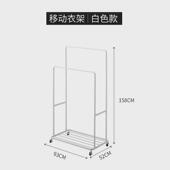 现货金属双排落地晾衣架卧室衣帽架室内隔夜次净衣收纳置物挂衣架
