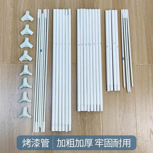 xyt蚊帐学生宿舍上下铺支架0.9m1.2米寝室上下床单人床带通用