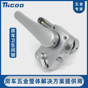 卫生间门锁房车斯科旅居车洗手间浴室锁专用车游艇门锁a6523 1188