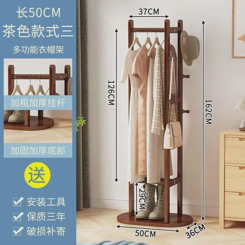 多功能衣帽架落地卧室转角置物架家用简约挂衣架客厅一体收纳架