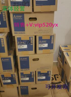 现货供应HC153RT/HC153RBT/HC-RFS153G2/HC-RFS153BG2三菱伺服电