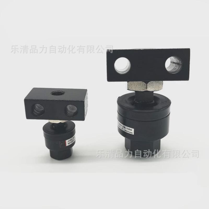 smc脚接头型浮动座jal100/125/140-24-26-27-30-150-200-300-x11