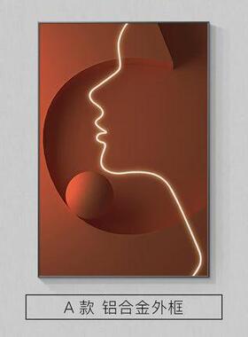 橙色抽象人物艺术装饰画走廊尽头挂画轻奢客厅玄关背景墙壁现代