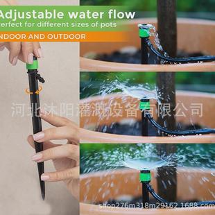 滴灌diy15+15米新品套装家庭园艺自动浇花器园林灌溉系统