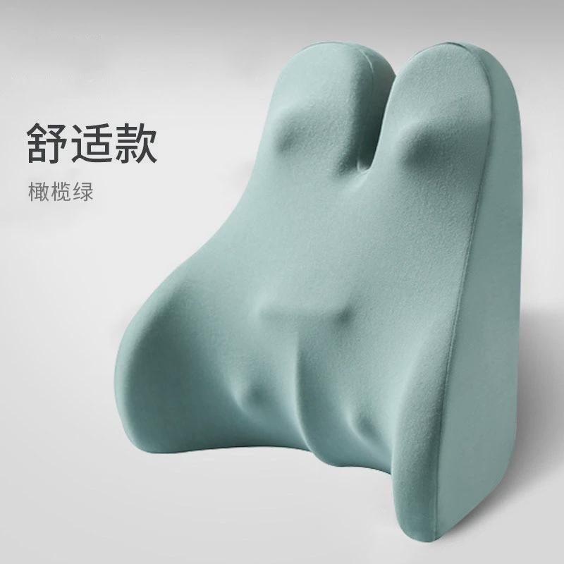记忆棉办公室靠垫汽车座椅靠背椅慢回弹腰靠枕护腰垫包邮一件发货