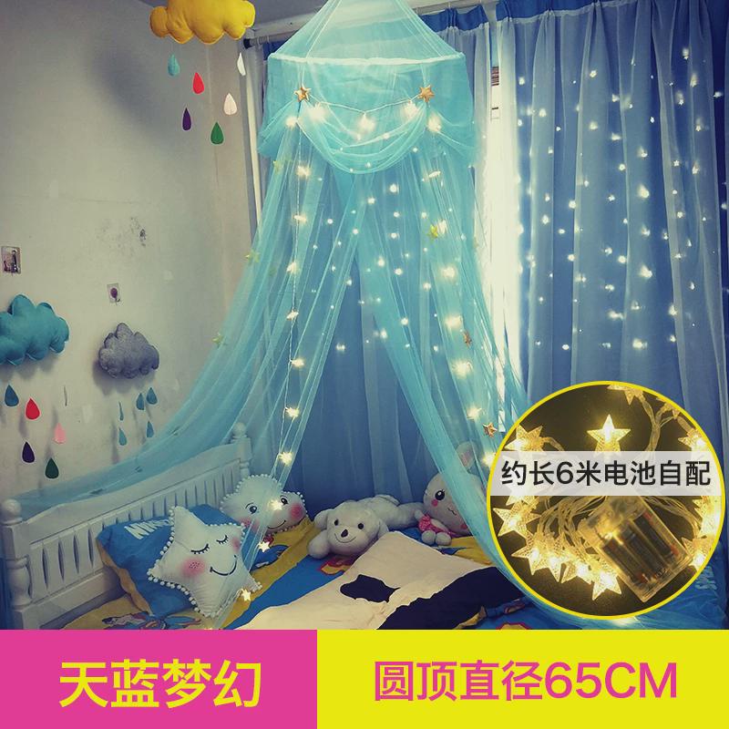 s588公主风圆顶蚊帐梦幻免安装公主女孩吊顶床帘幔纱吊挂家用1.5