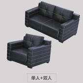 商务洽谈简约办公室会客区办公沙发茶几组合套装 接待室黑色三人位