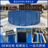 圆形支架水池可定制加厚锦鲤养殖水池户外移动折叠养鱼池帆布鱼池