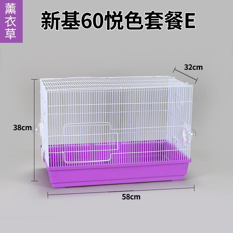 新色大基四季通用双层60大基础笼金丝熊窝大码仓鼠笼别墅仓鼠笼子