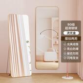 镜子全身镜落地镜家用女生卧室穿衣镜服装 店试衣镜公主风宿舍镜鑫