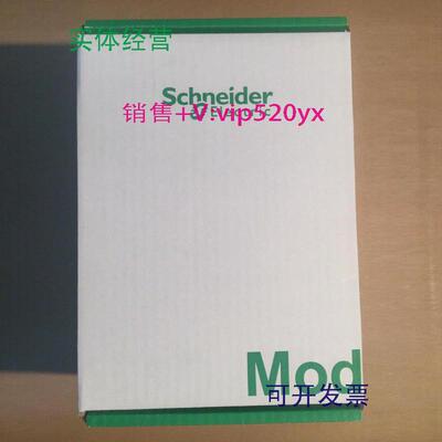 现货供应施耐德模块140ACO13000140CHS11000TSXP572634TSXP57303A