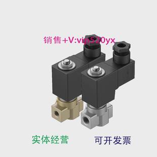 M22C 现货供应FESTO电磁阀VZWD G14 G18