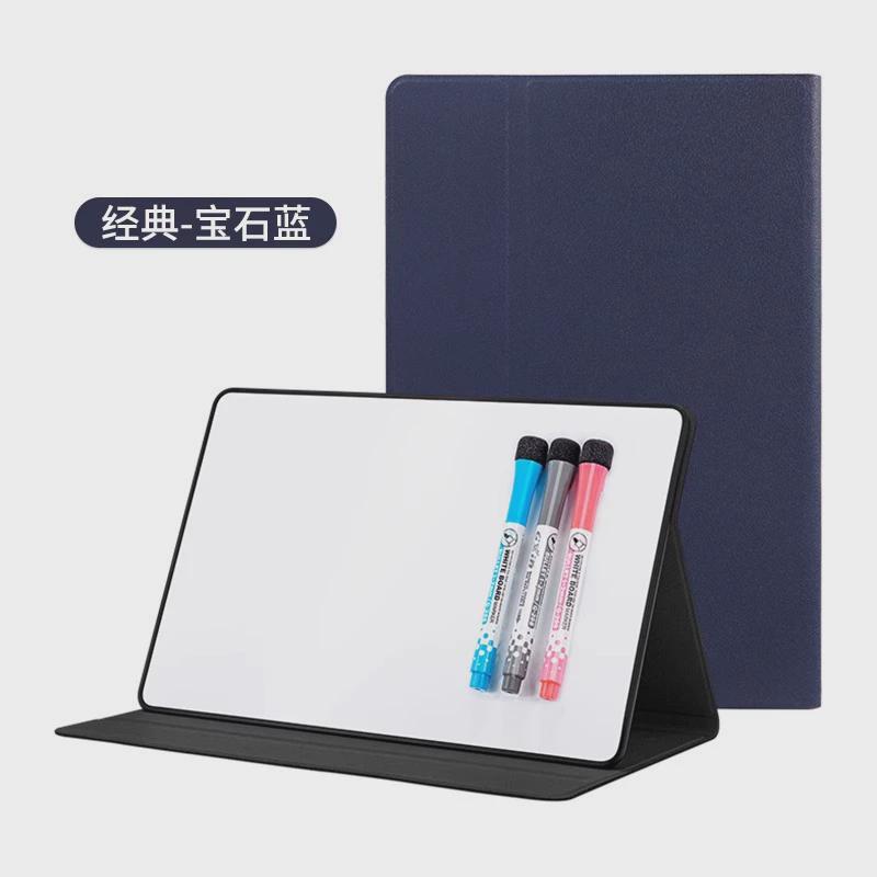 磁性pu软皮质便携式桌面板会议记录板办公折叠支架式书写小黑板