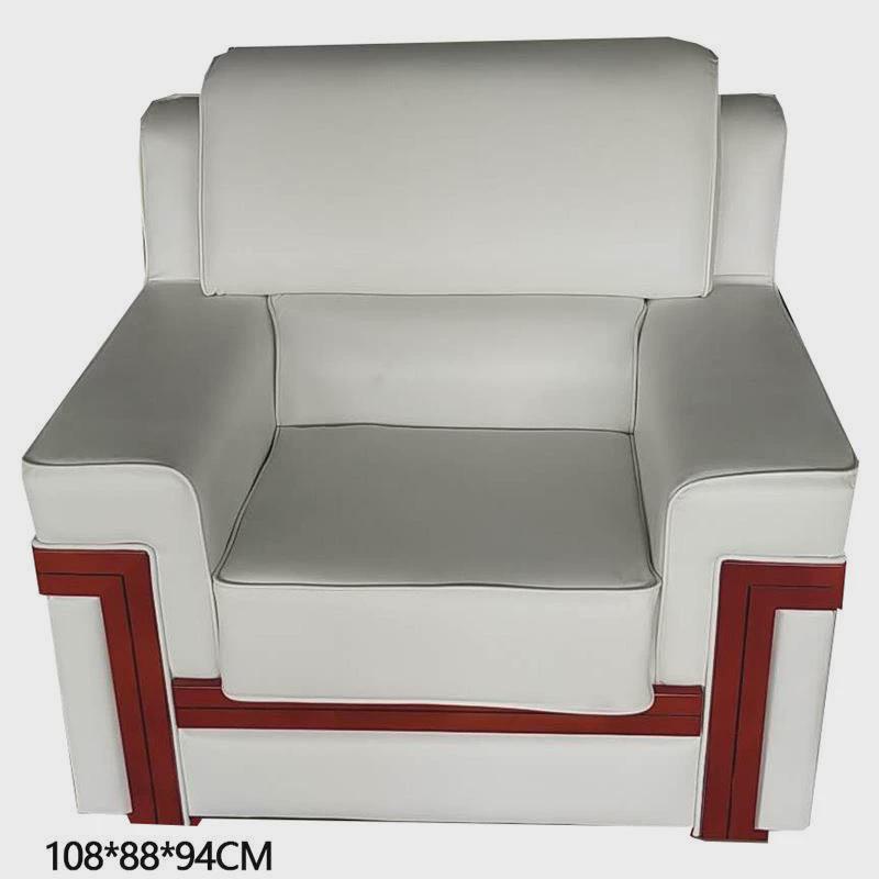 会议室贵宾接待洽谈皮艺沙发茶几组合区商务会客现代简约办公沙发