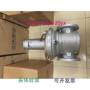 现货供应减压阀GVK80F40