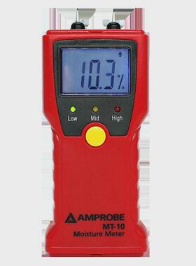 纸张安博amprobe水分仪mt-10木建材福禄克含水率仪湿度计