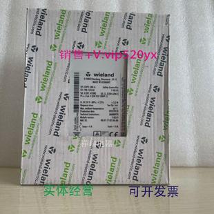 現(xiàn)貨供應WielandR1.190.1310.0威瑯安全控制模塊SP A詢 ENI COP2