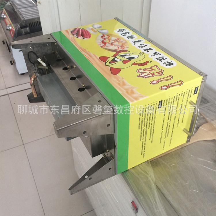 工具家用蛋肠机鸡蛋杯燃气型全电型蛋包肠机送成套商用