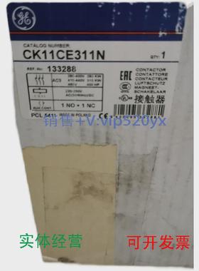 现货供应GECK11CE311NCK11CE300进口接触器