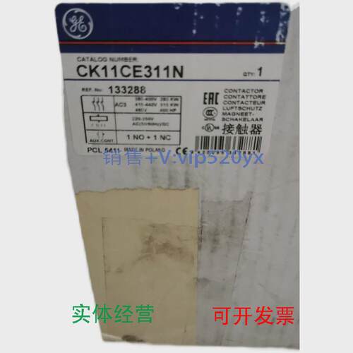 现货供应GECK11CE311NCK11CE300进口接触器