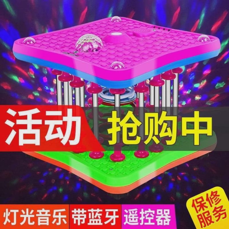 扭腰转盘跳舞扭腰机塑身家用健身器材运动锻炼女士塑形收肚美腿