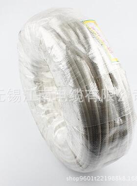 江南电线电缆五彩RVV5芯146平方软护套线家用控制电缆线铜线