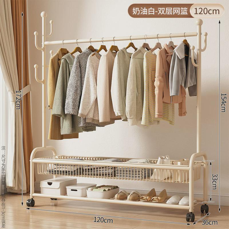 晾衣架落地可卧室家用晒衣架阳台挂衣架子移动内简易单杆式衣帽架