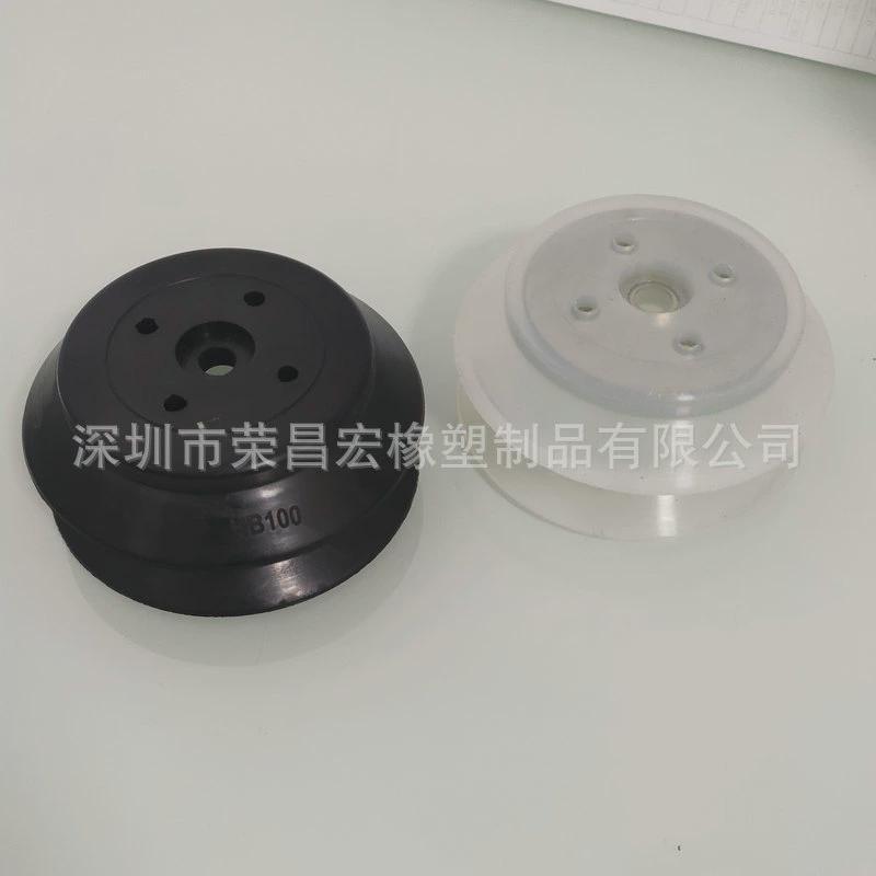 硅胶真空双城吸盘hb100气动双层风琴吸盘气动配件黑白厂家供货