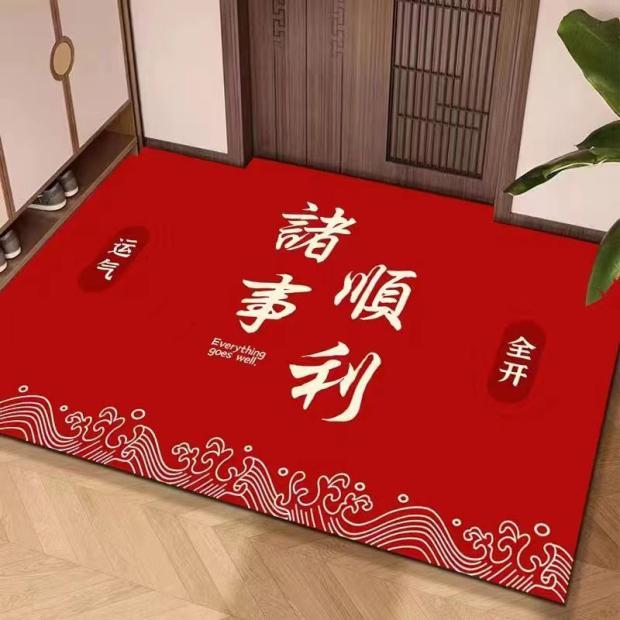 中式硅藻泥入户门垫进门地垫红色门厅地垫家用门口地垫防滑可裁剪