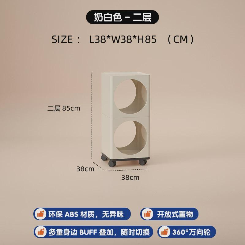 简约收纳卧室床头柜书架多层亚克力置物架储物带轮可移动沙发边几