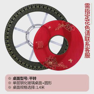 柴火炉取暖炉回风炉子钢化玻璃不锈钢桌面烤火面板柴胆煤胆