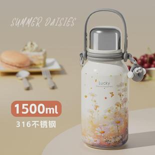 大容量户外手提保温杯男同学便携运动喝水杯子女生健身随手茶隔杯