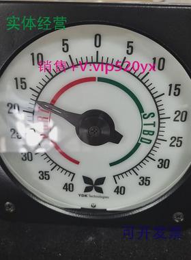 现货供应YDKFL-13040-0-40RAIS100MRR120舵角指示器全新现货议价