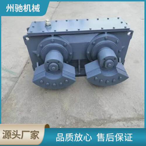 矿筛用卧式激振器脱水筛用稀油激振器大激振力双轴座式激振源