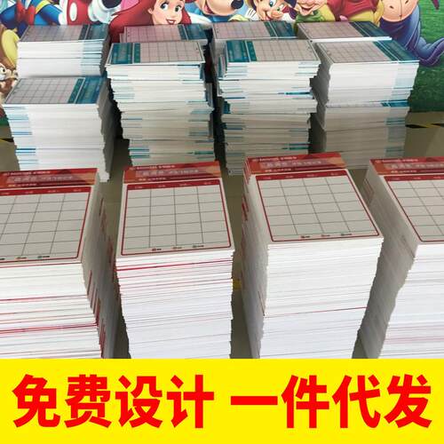 户外写真kt板高密度雪弗板异形裁切量大从优生日展板婚礼背景板