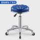 美容凳理发店大工凳子升降小吧台椅旋转万向轮酒吧圆凳实验室凳子