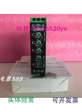 现货供应全新菲尼克斯PHCENIXCONTACT模块EMD-FL-V-3002866048
